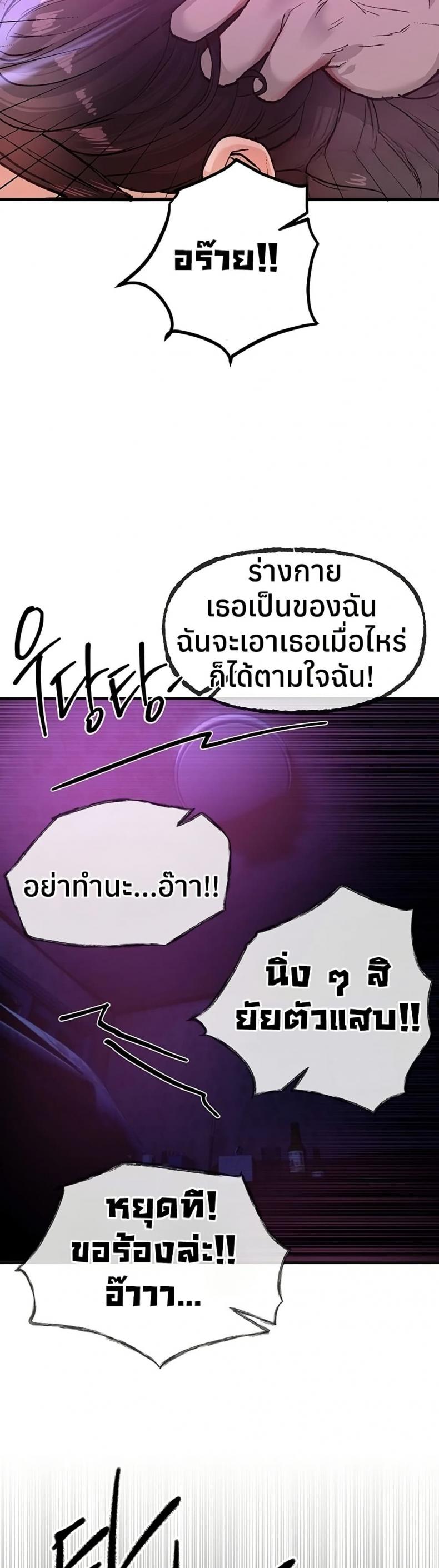 page-46