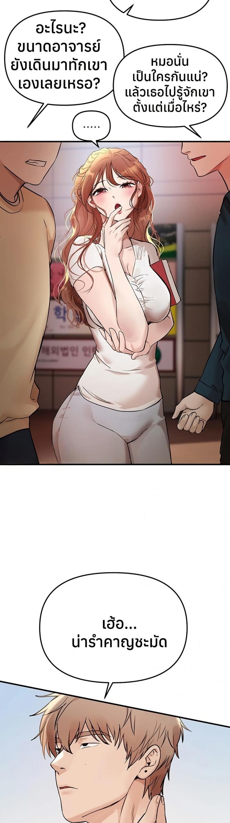 page-15