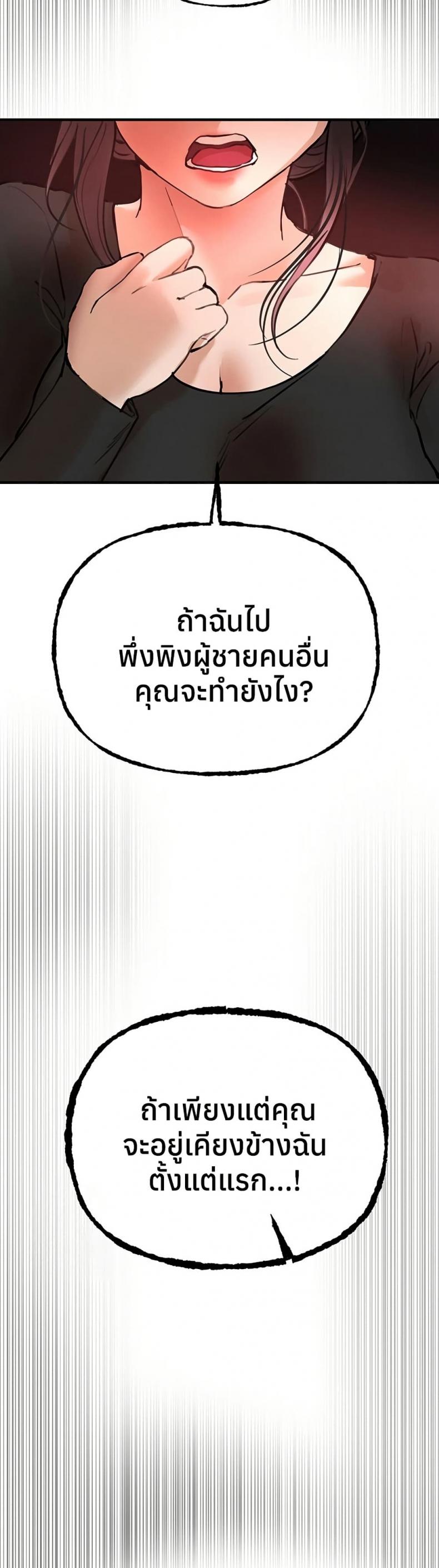 page-30