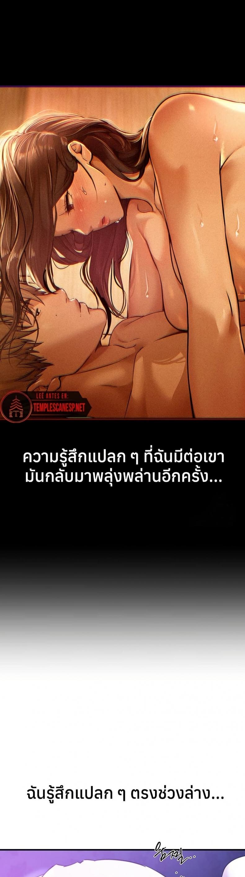 page-39