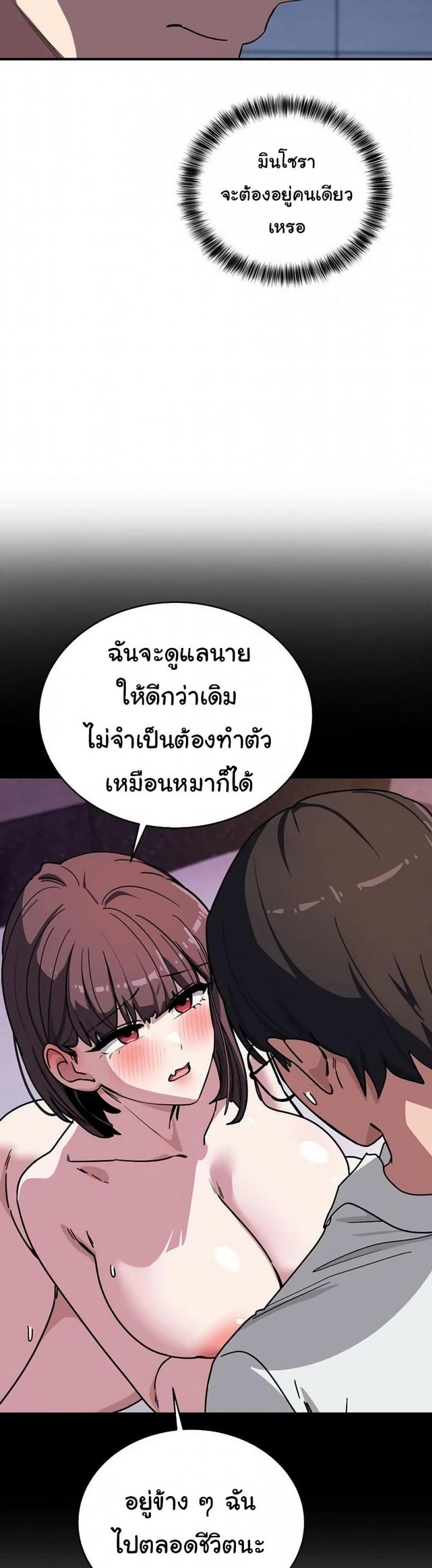 page-28