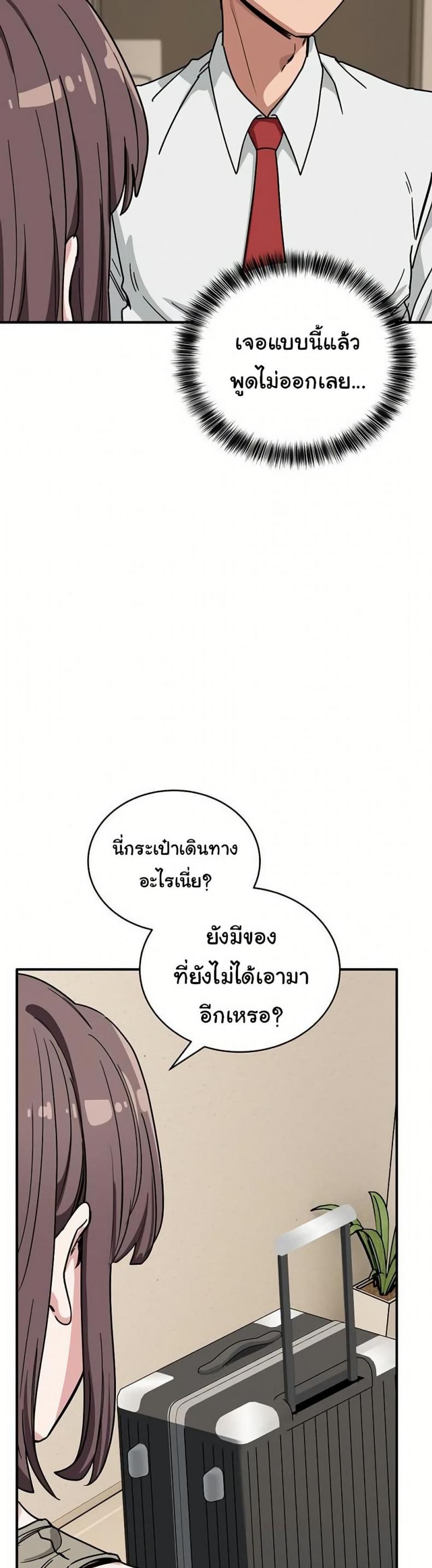page-35