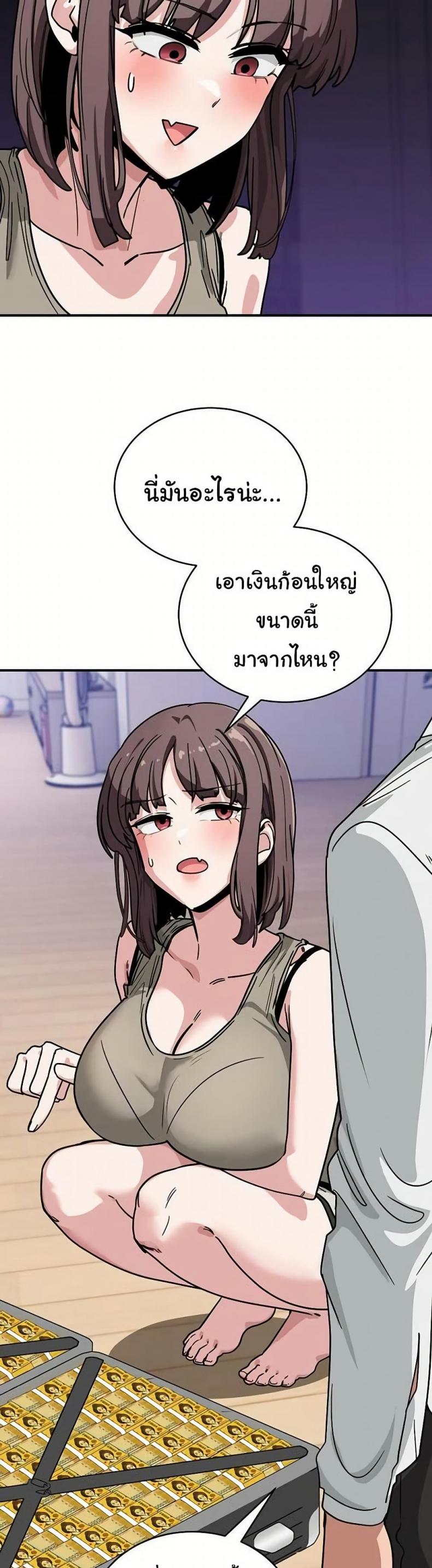 page-40