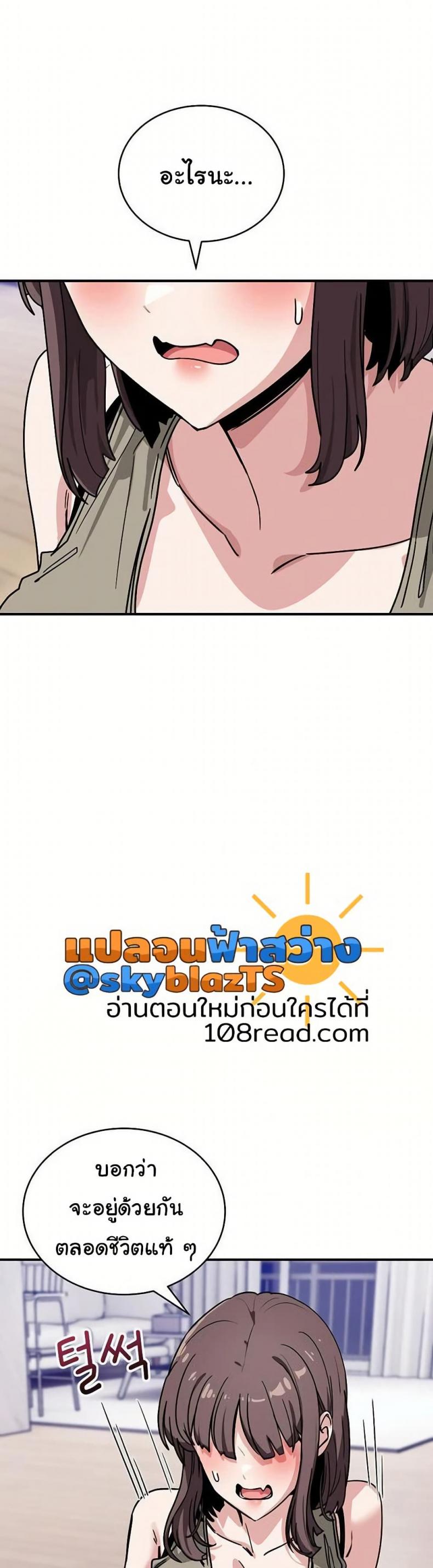 page-42