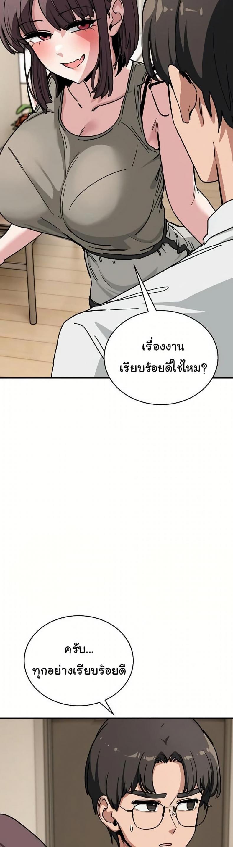 page-34