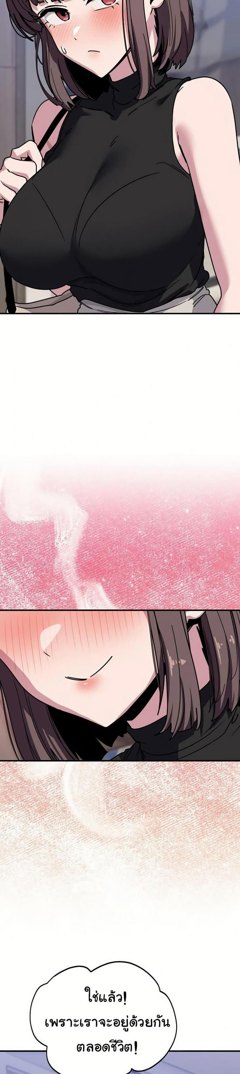 page-36