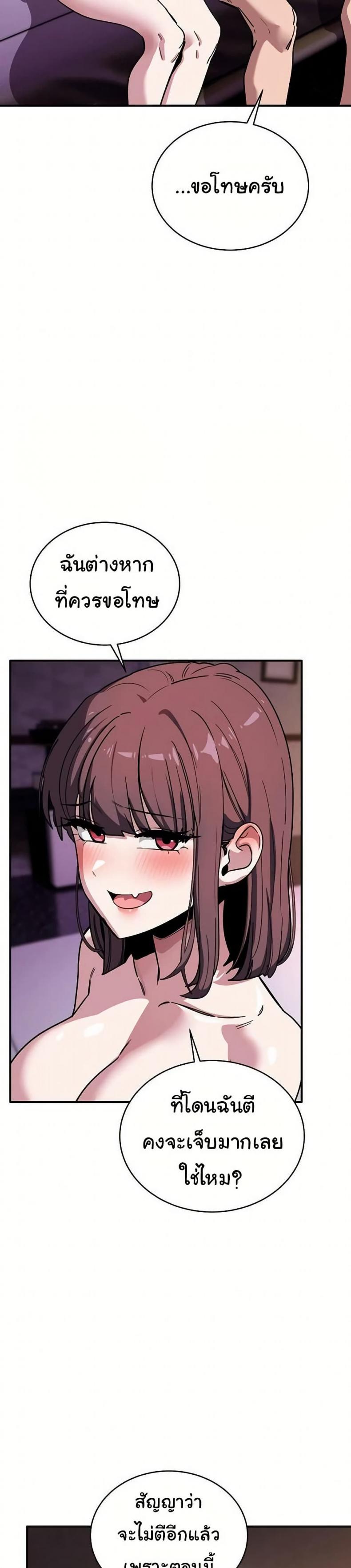 page-16