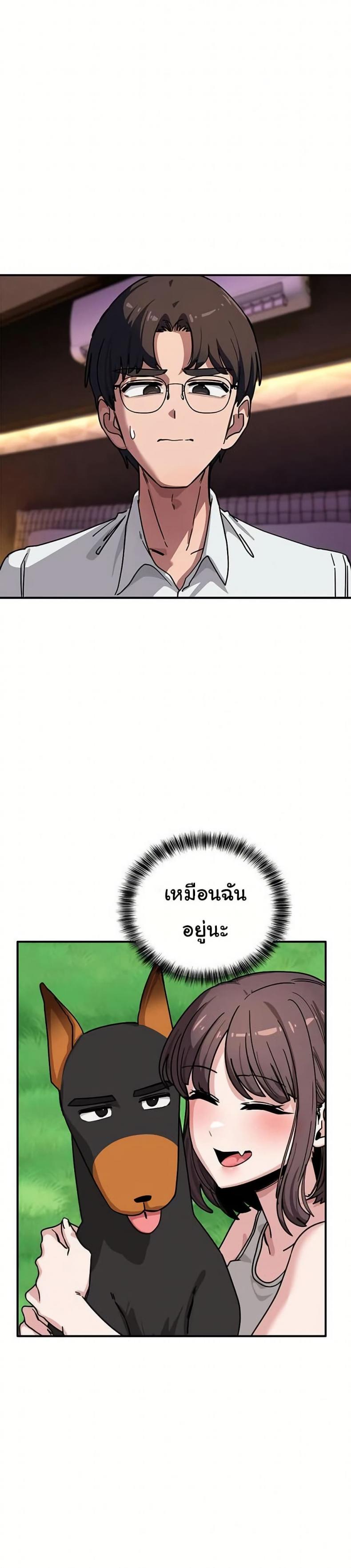 page-24