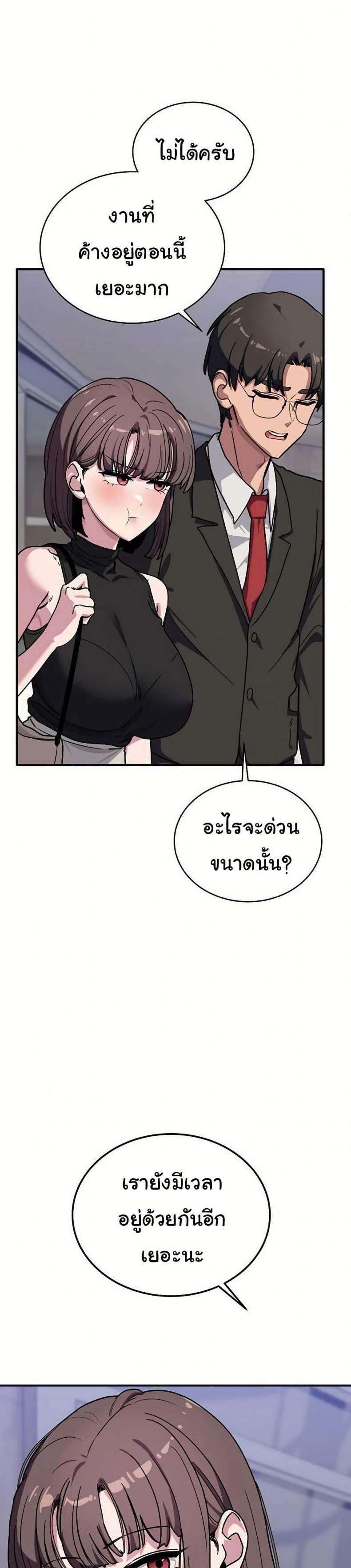 page-35