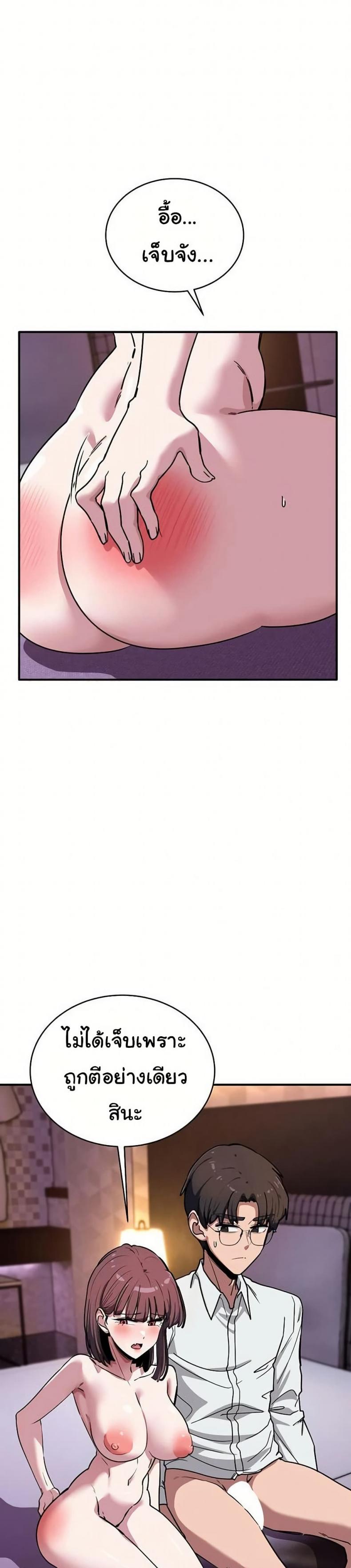 page-15