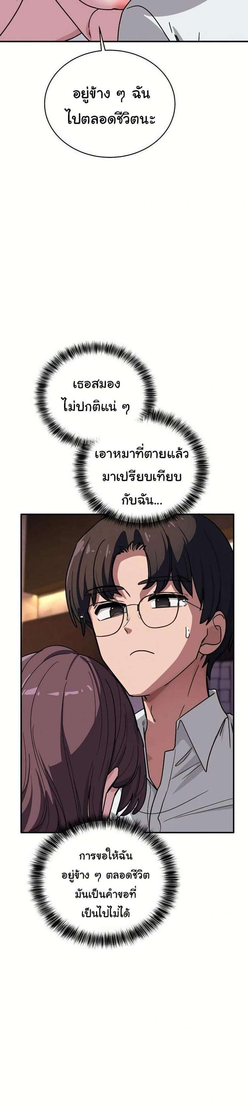 page-31