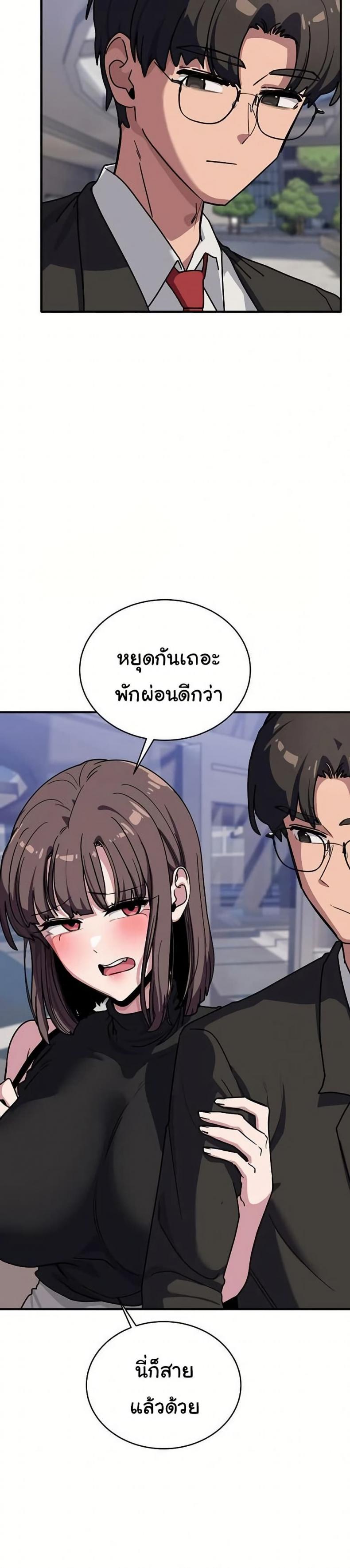 page-34