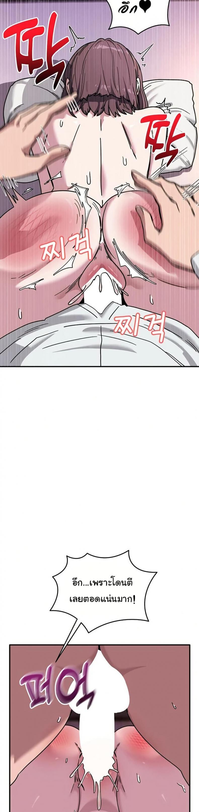 page-33