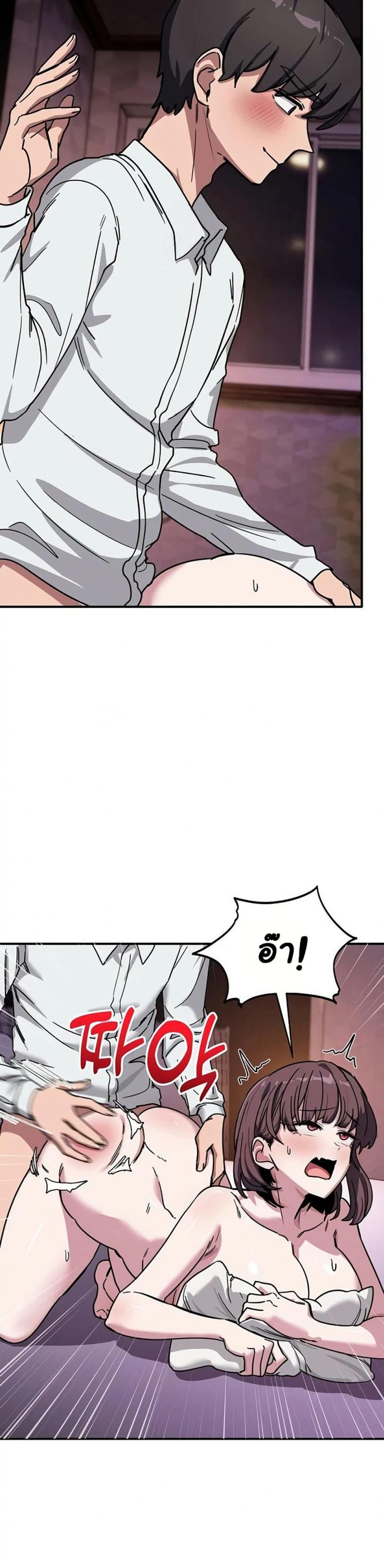 page-30