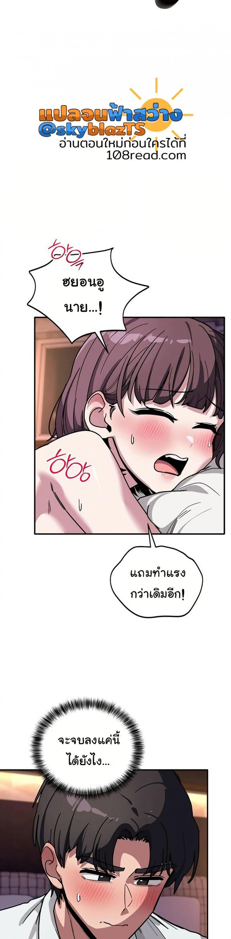 page-27