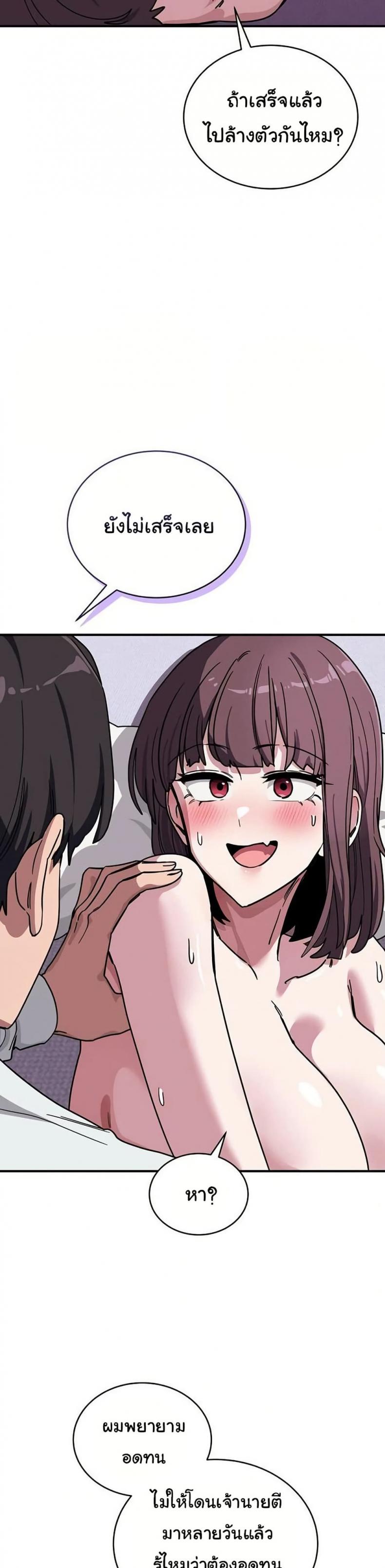 page-22