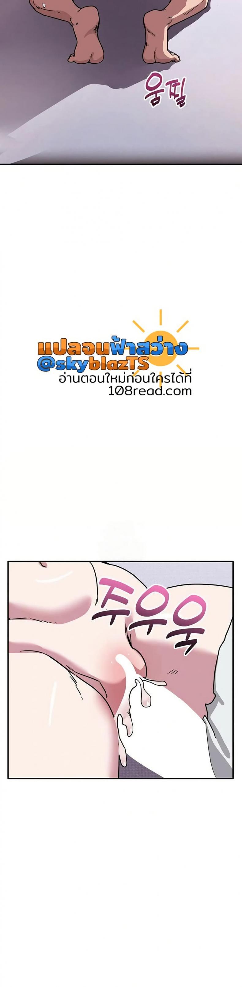 page-17