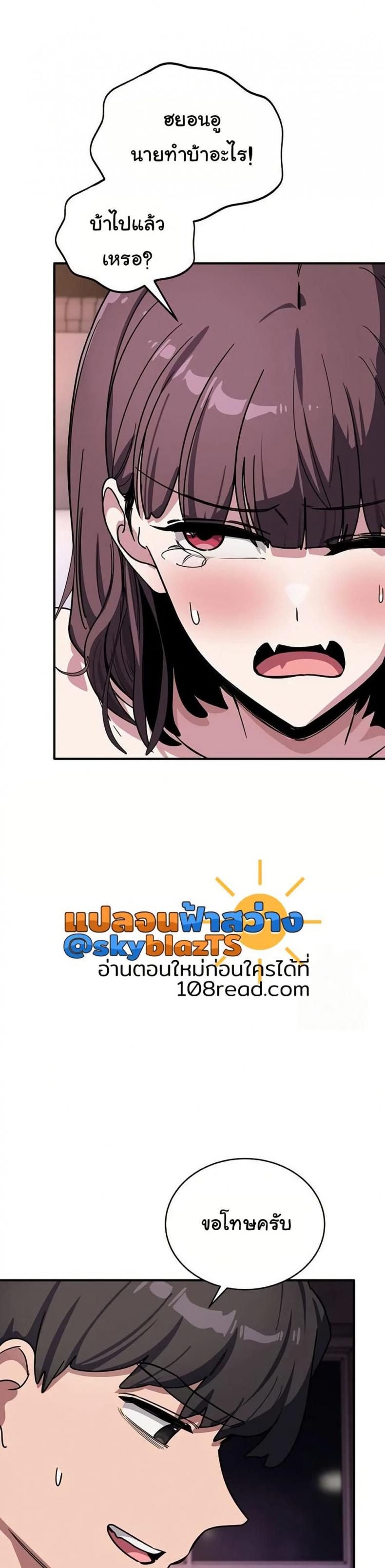 page-31