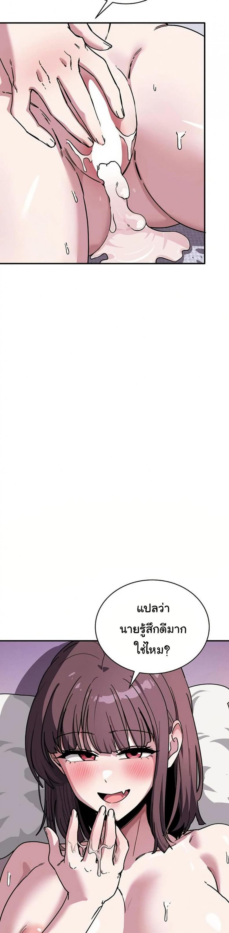 page-20