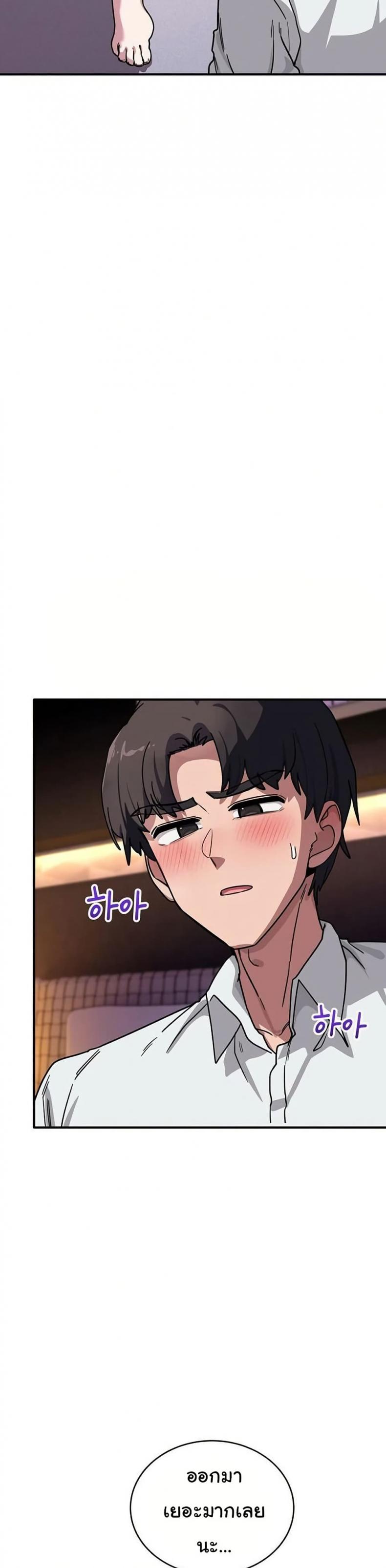 page-19