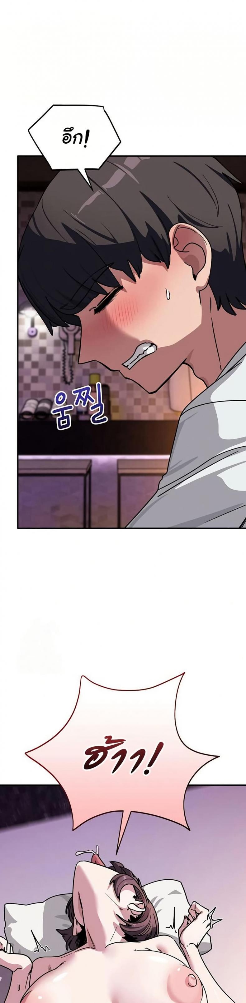 page-14