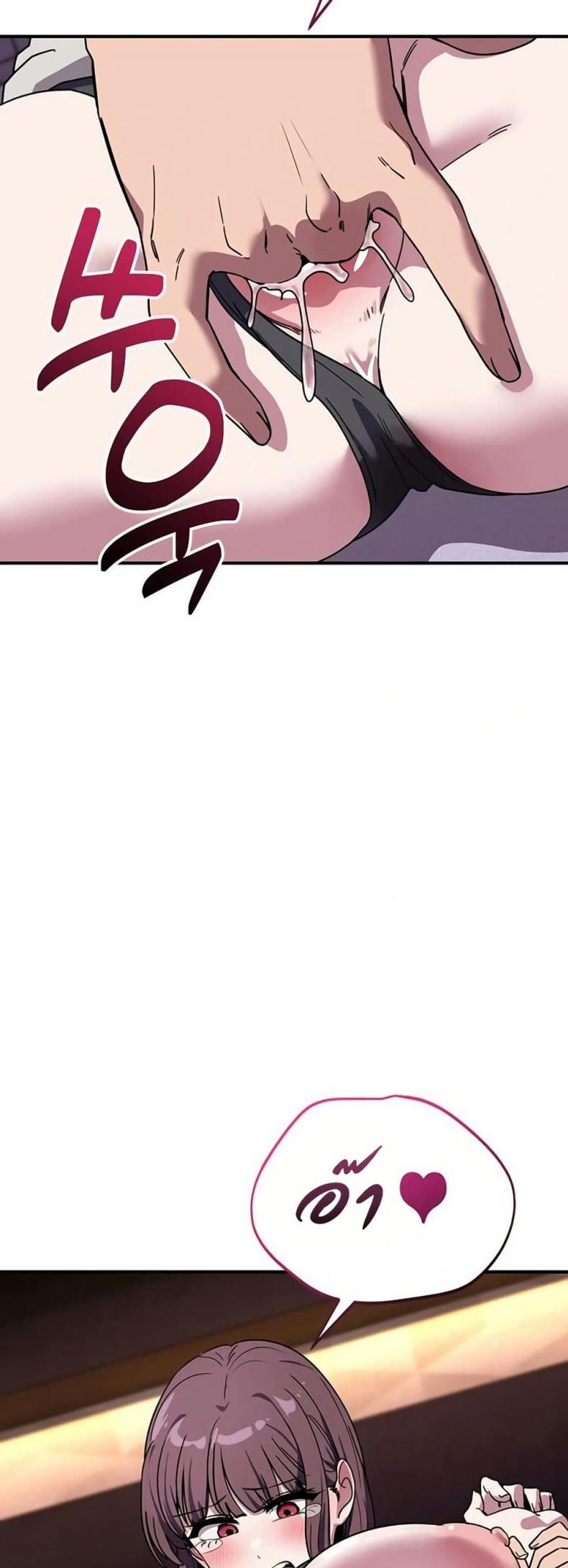 page-33