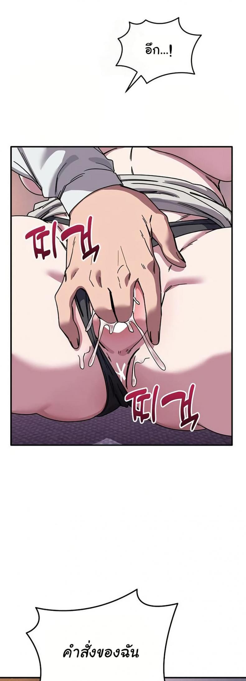 page-30