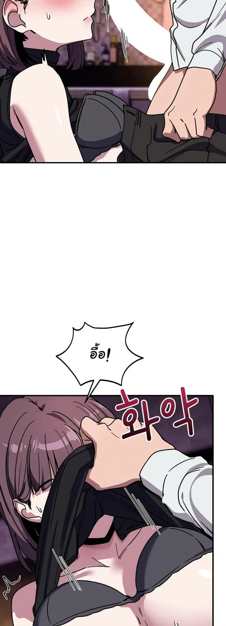 page-50