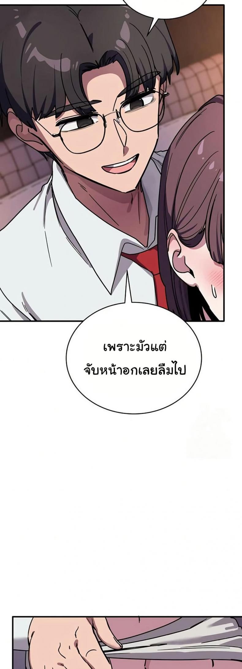 page-17
