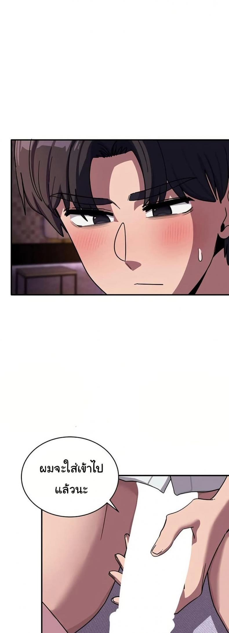 page-56