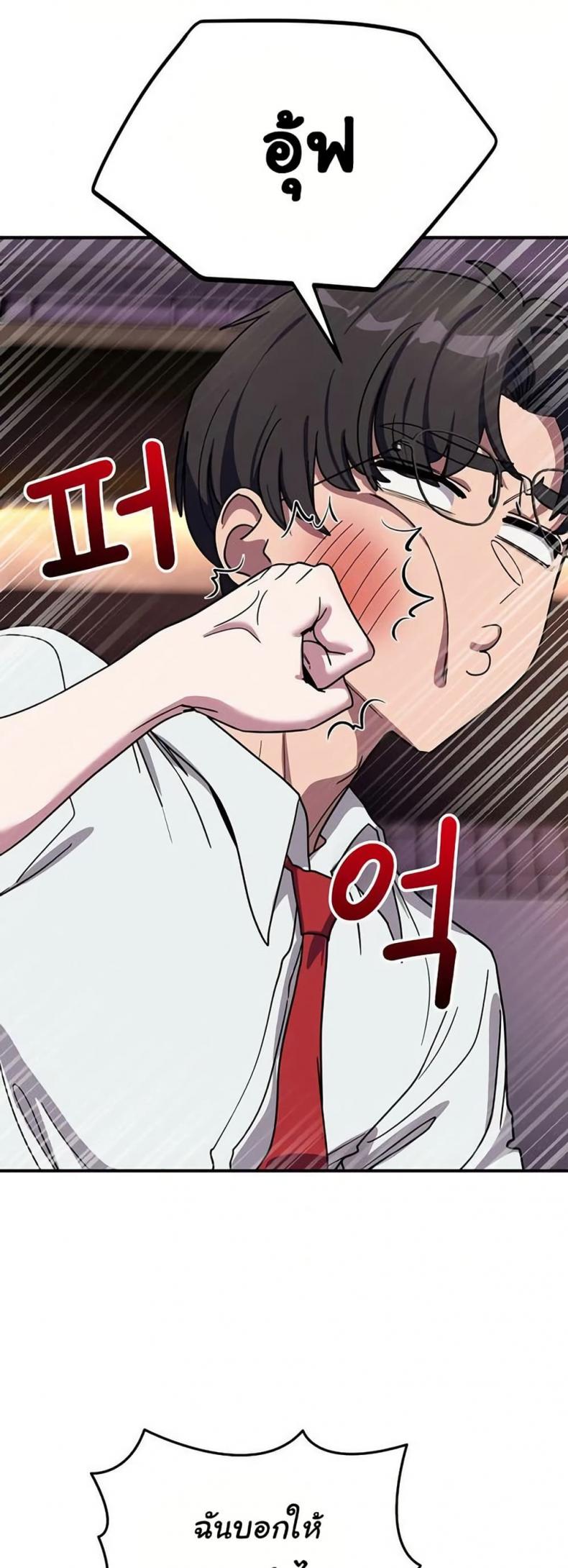 page-40
