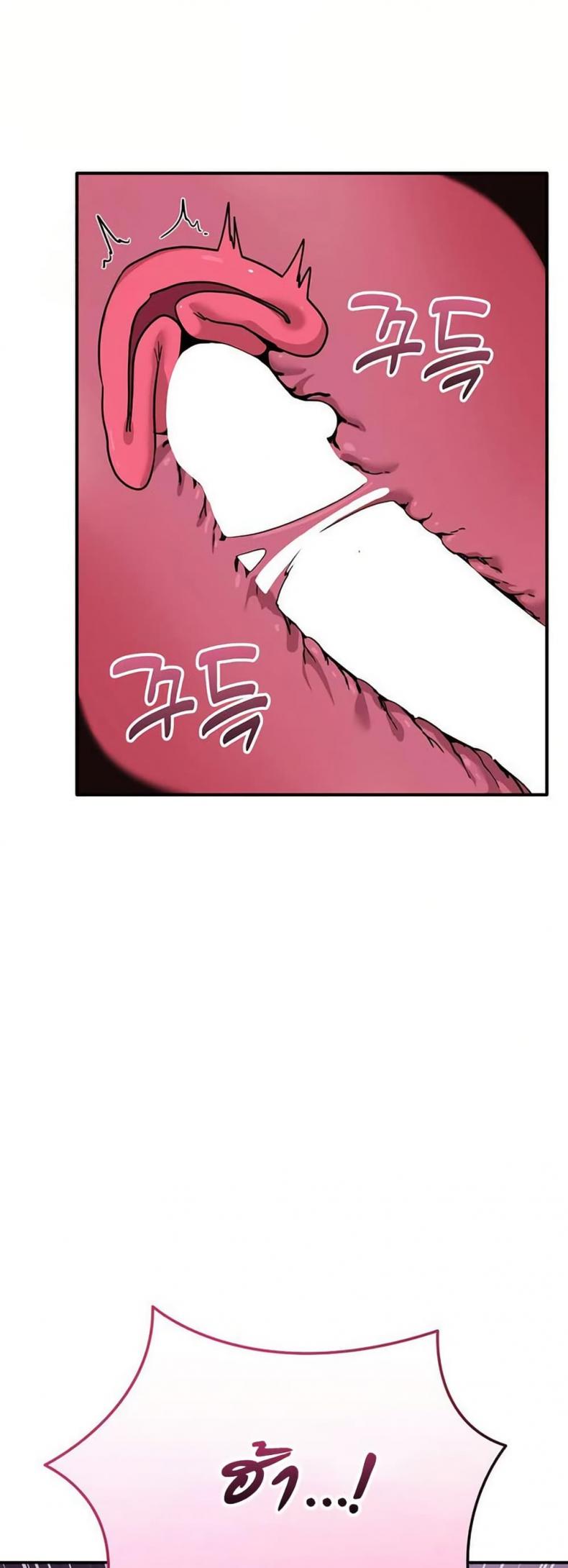 page-59