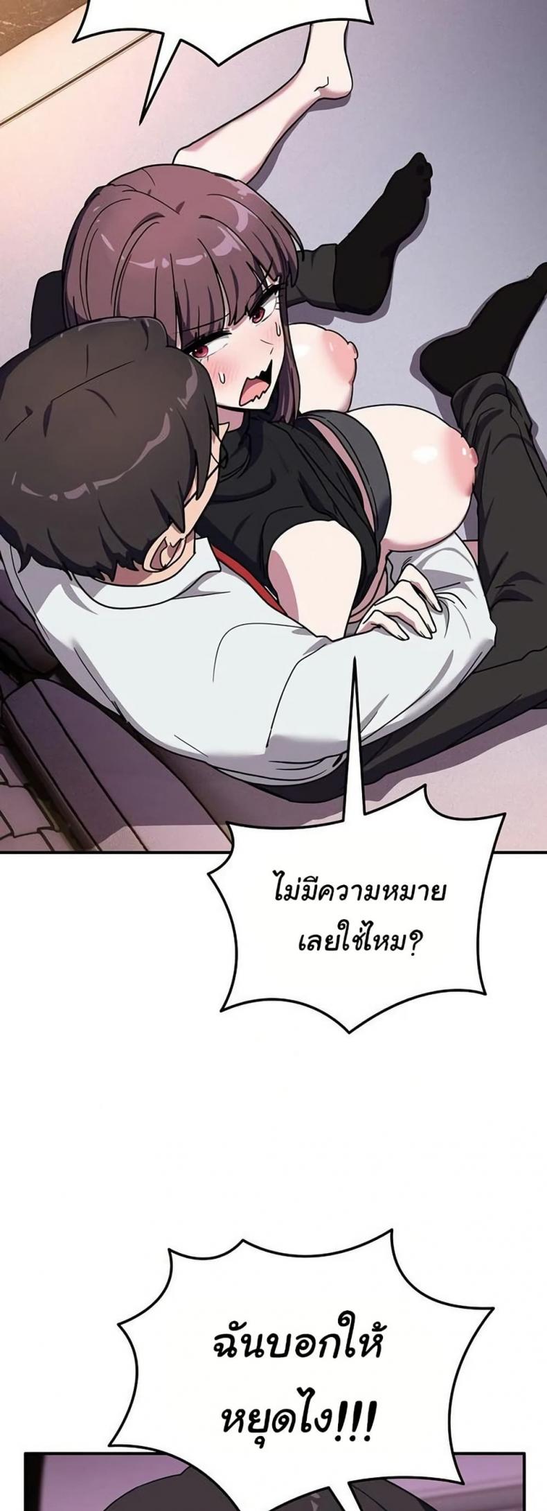 page-31