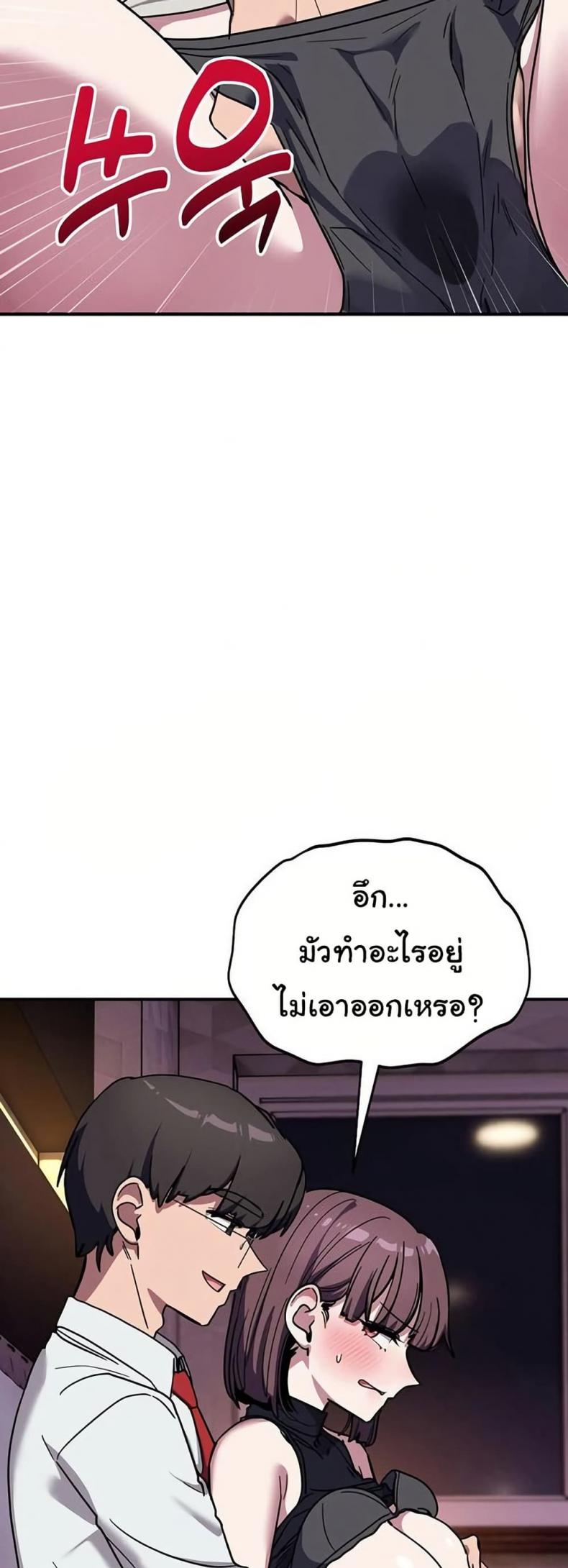page-20