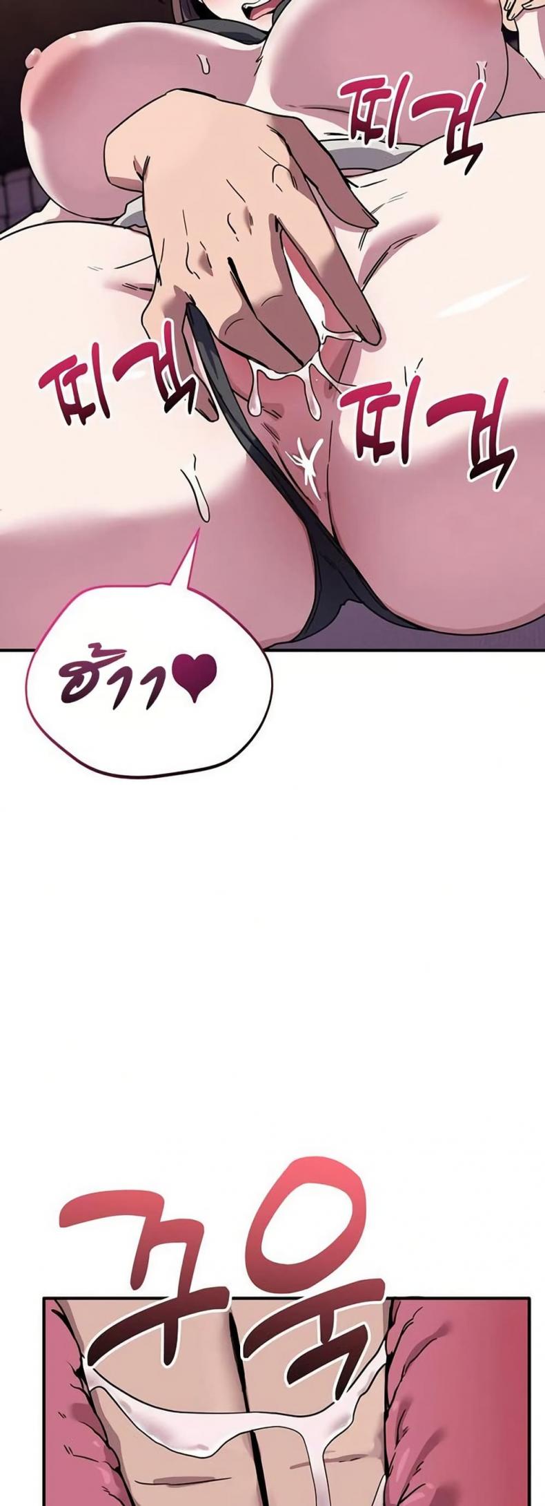 page-34