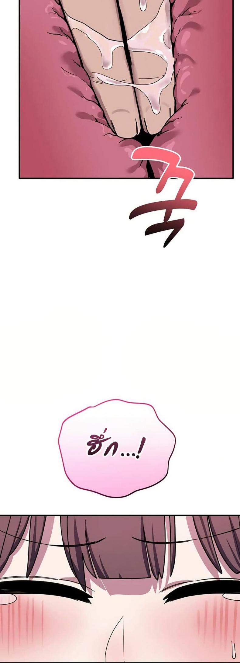 page-35
