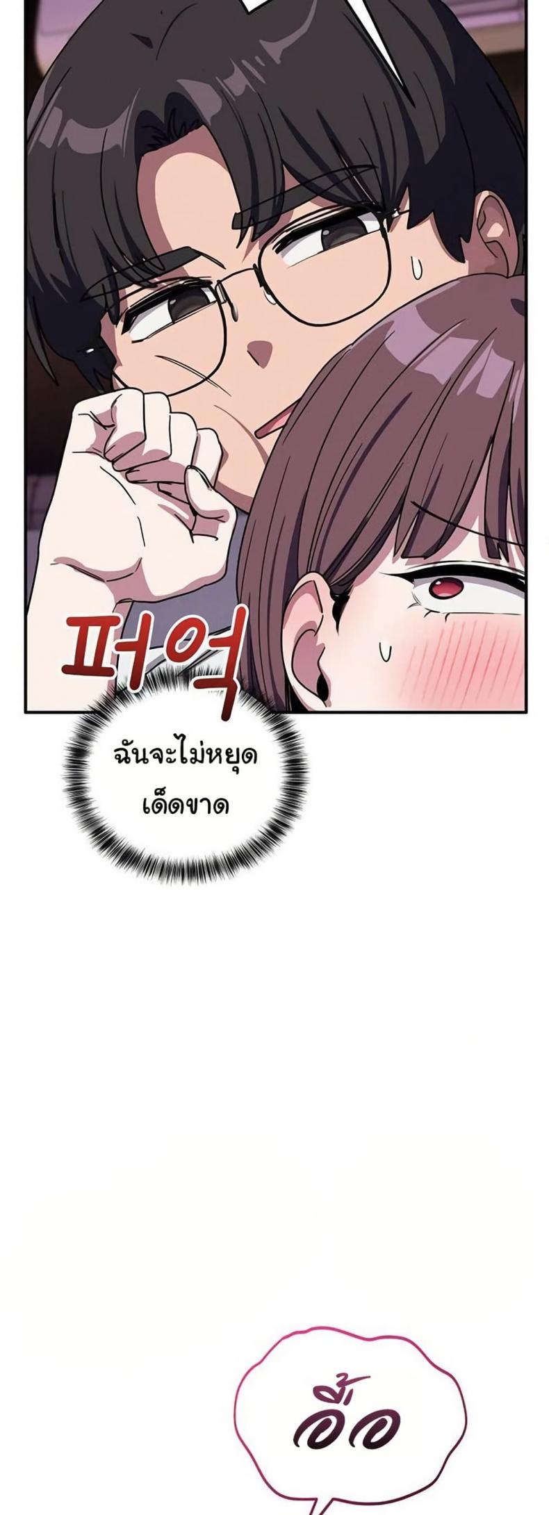 page-32