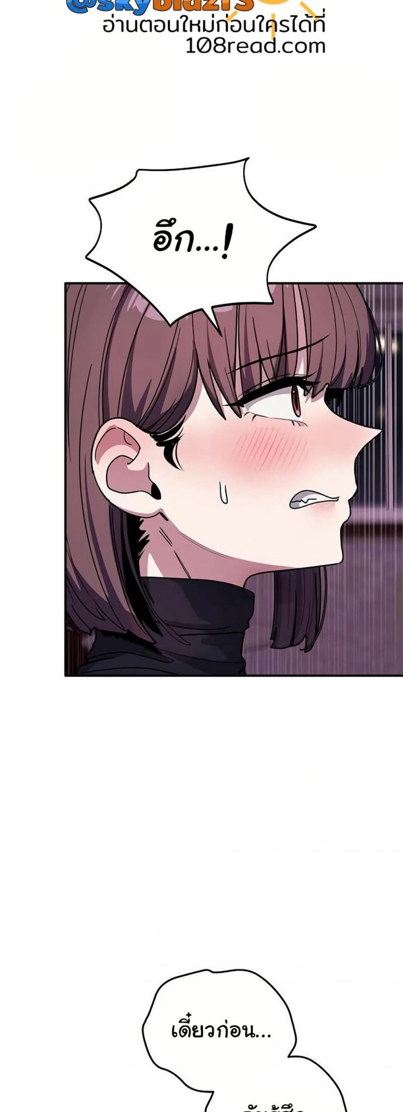 page-23