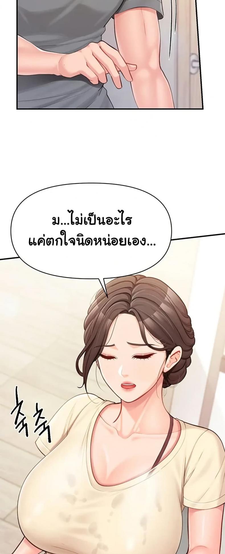 page-40