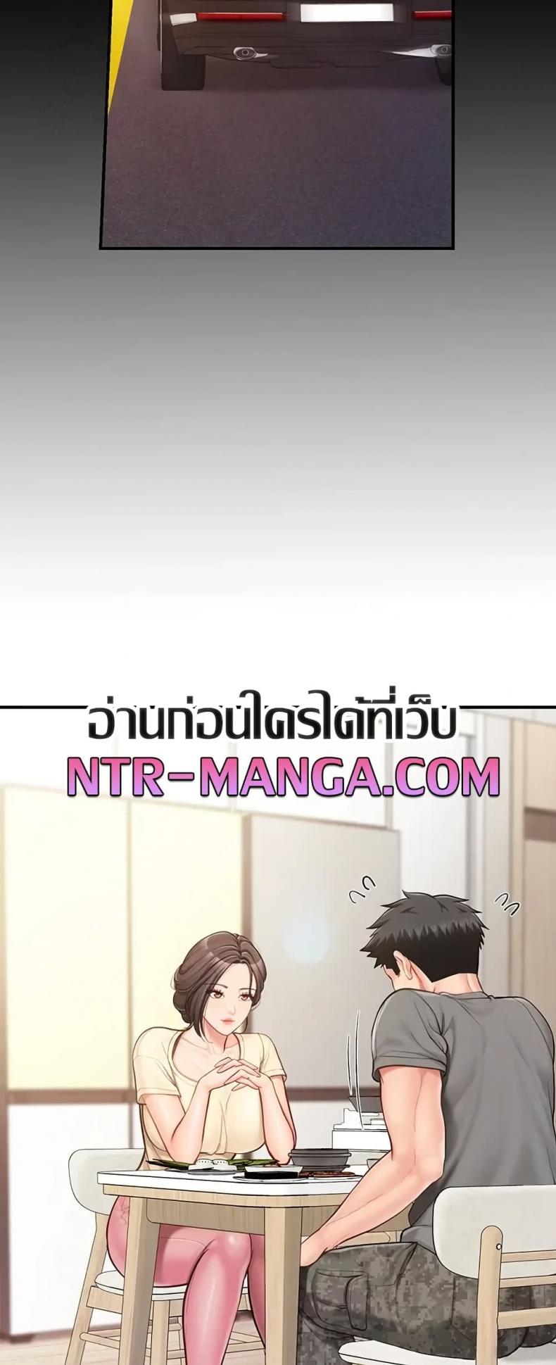 page-31