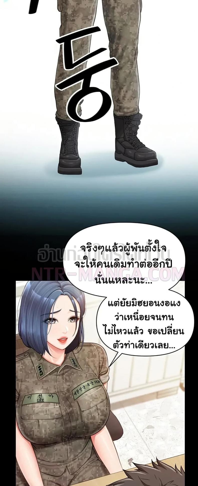 page-15