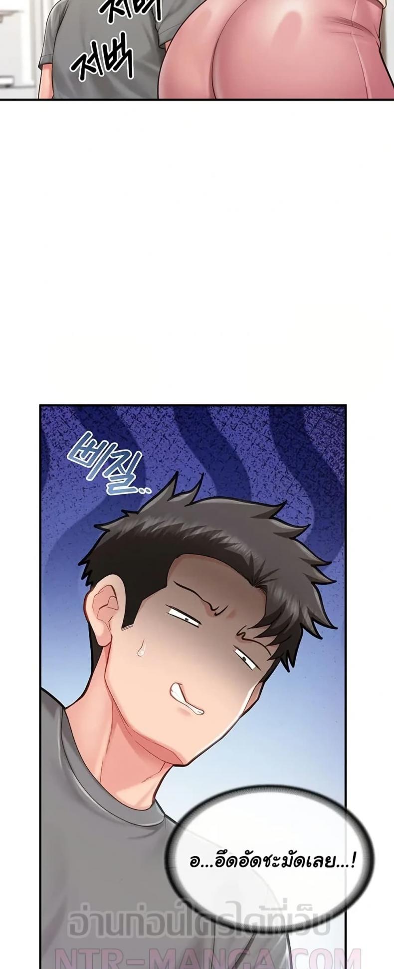 page-43