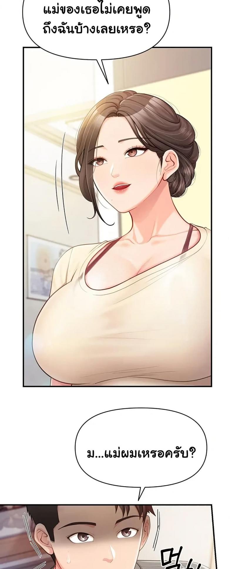 page-35