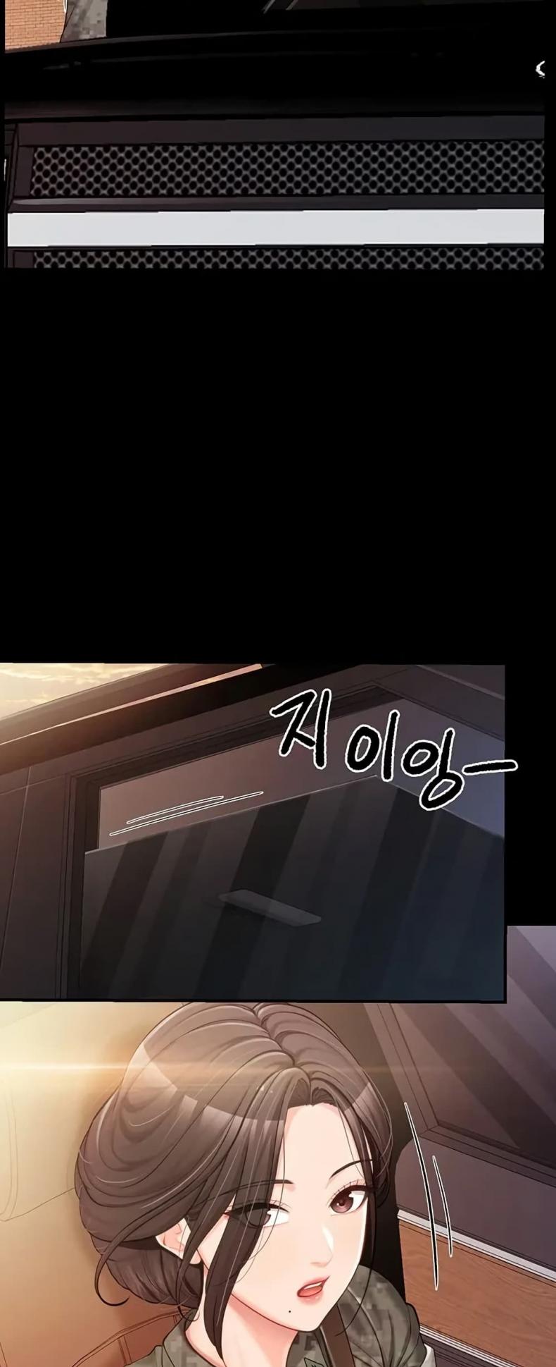 page-23