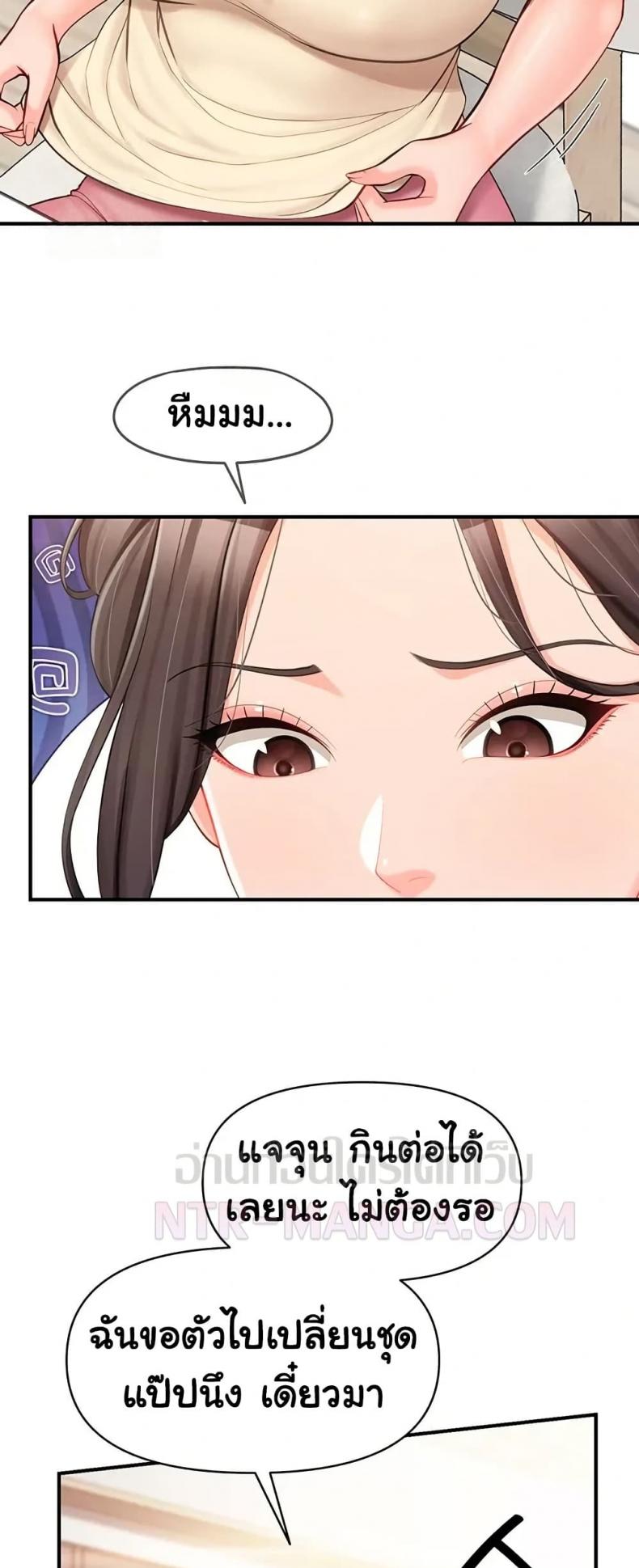 page-41