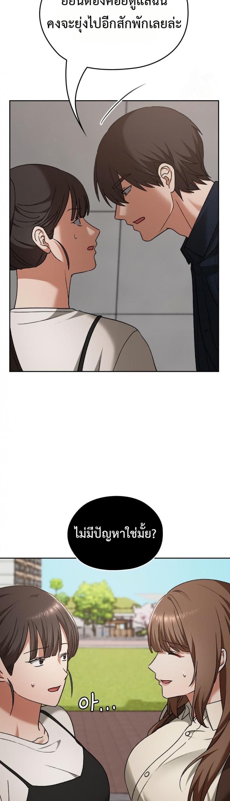 page-36