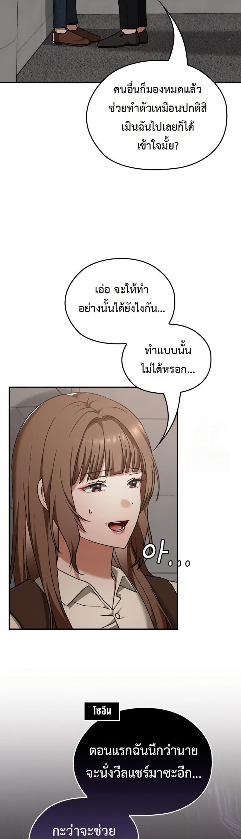 page-26