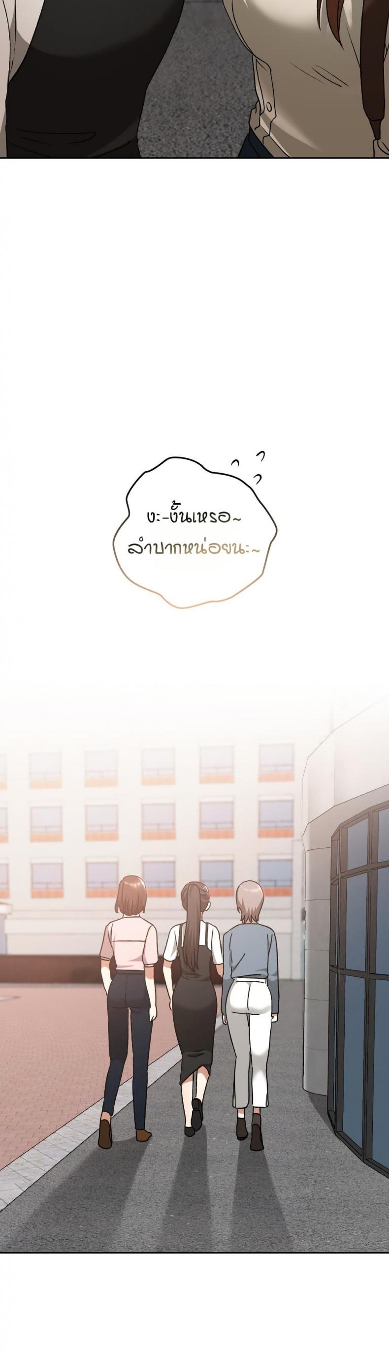 page-37
