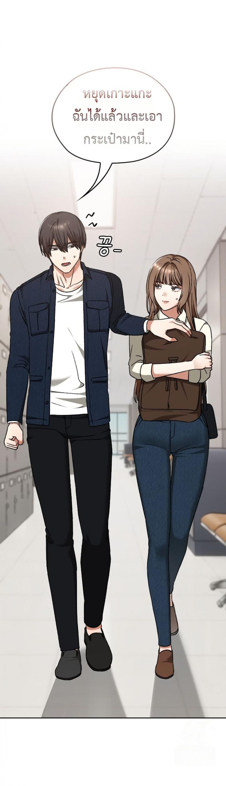 page-16