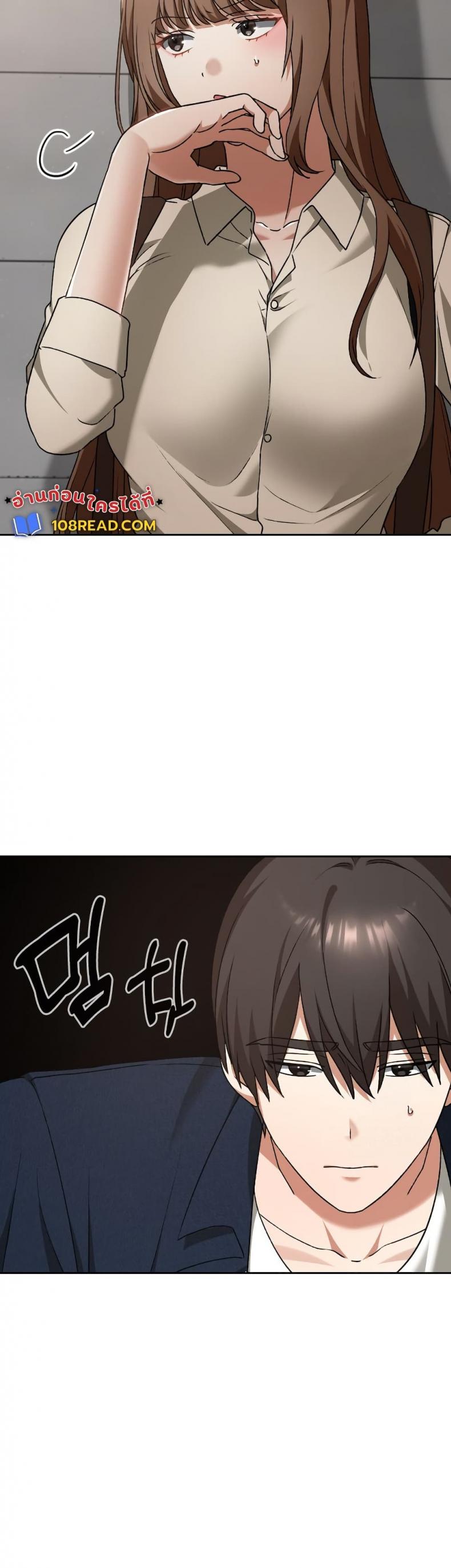 page-45